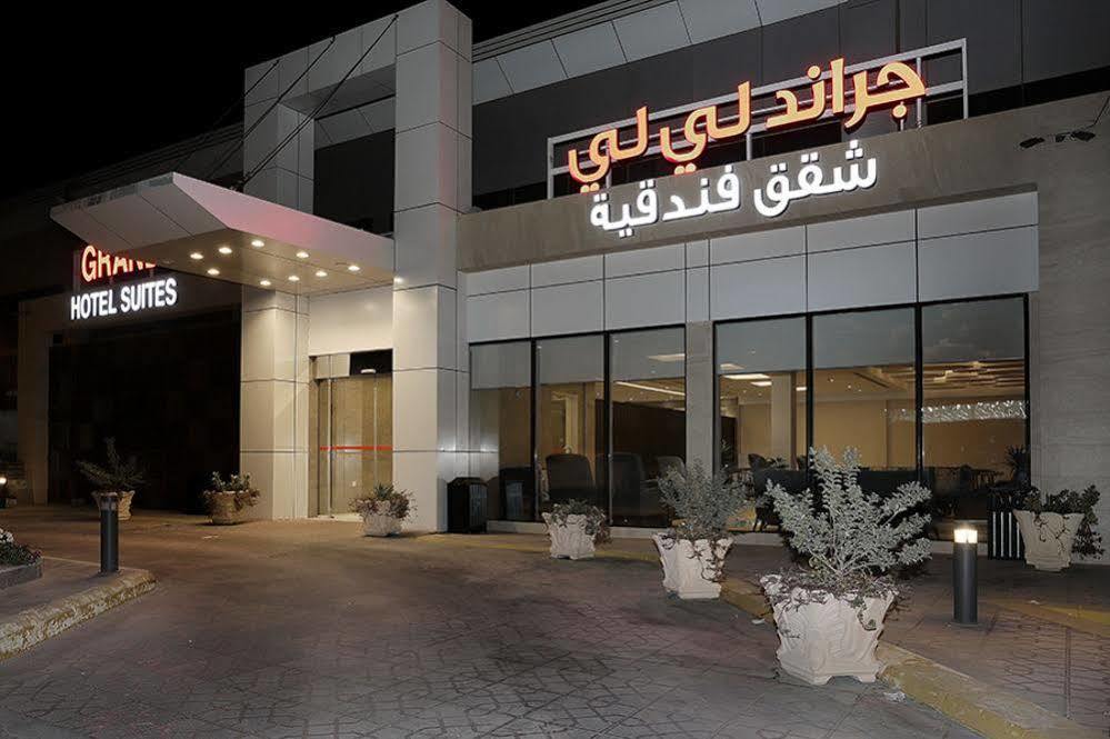 Grand Lily Hotel Suites Al-Hofuf Ngoại thất bức ảnh